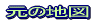 OFF 