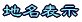 n\ 
