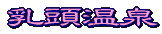 ph0