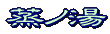 ph2