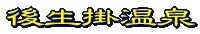 ph5